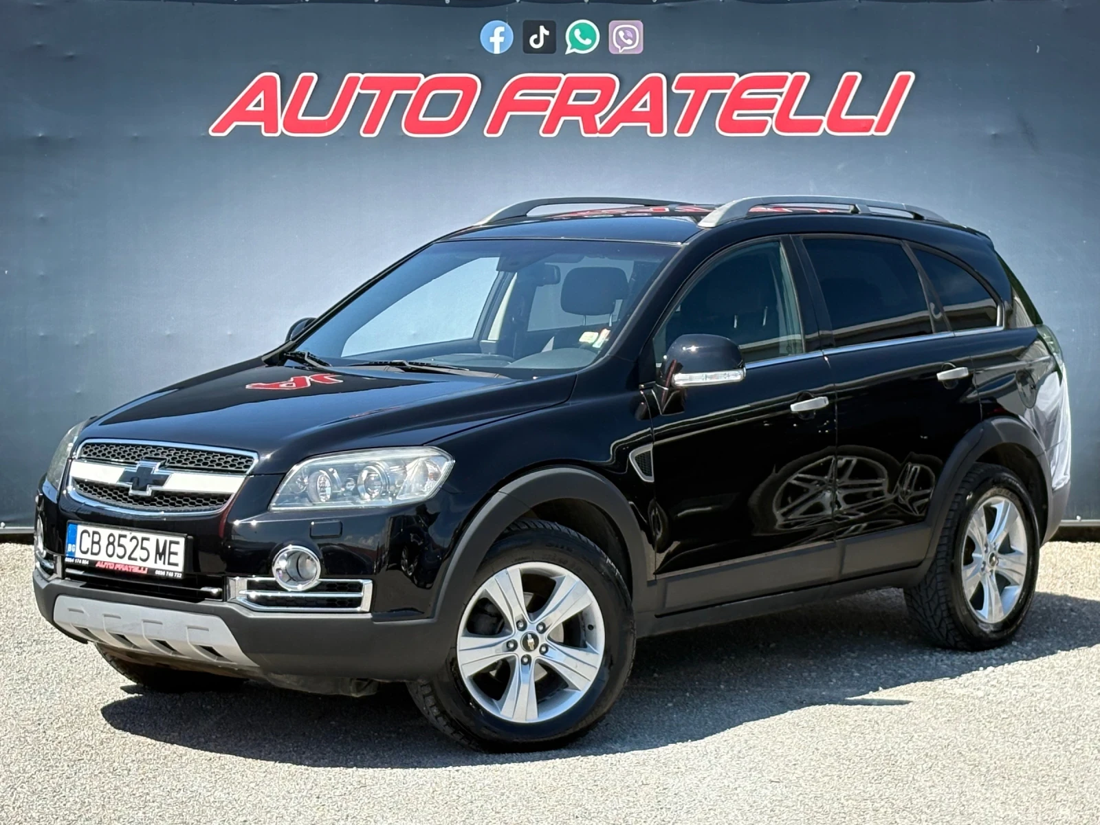 Chevrolet Captiva 2.0D 6+ 1 ПОРЪЧКОВ * ЛИЗИНГ* БАРТЕР* , снимка 3 - Автомобили и джипове - 54830493