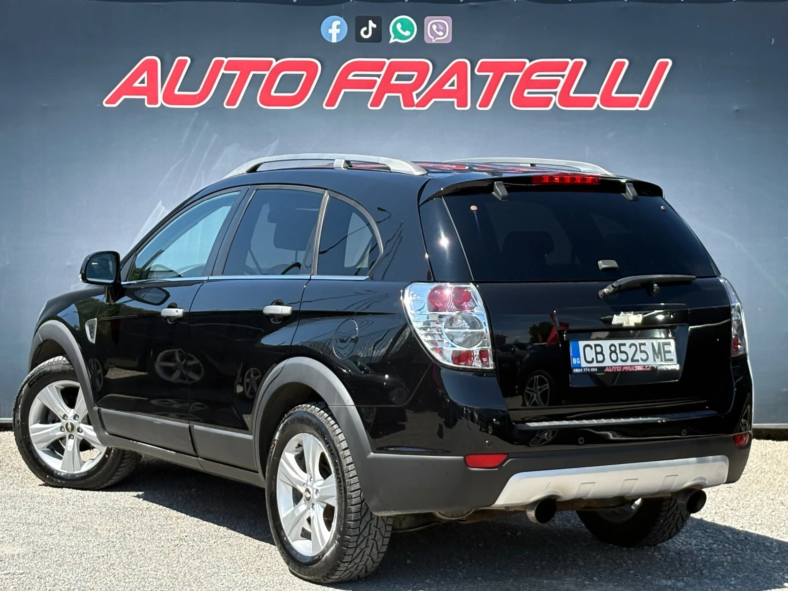 Chevrolet Captiva 2.0D 6+ 1 ПОРЪЧКОВ * ЛИЗИНГ* БАРТЕР* , снимка 6 - Автомобили и джипове - 54830493