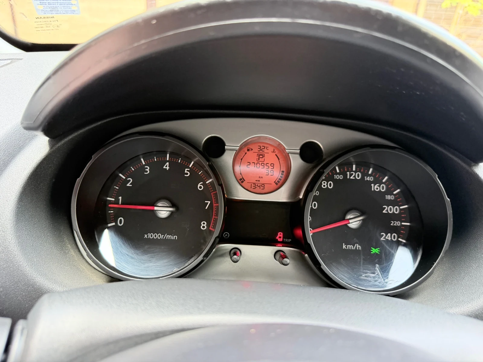 Nissan Qashqai, снимка 12 - Автомобили и джипове - 55659569