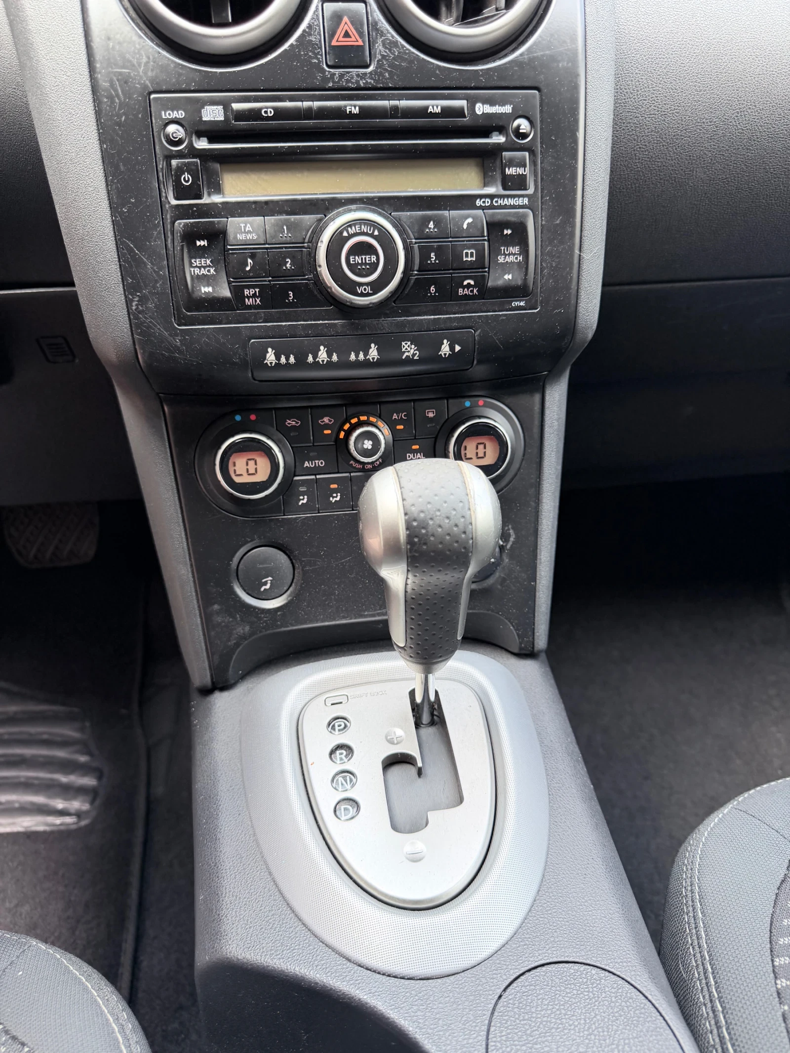 Nissan Qashqai, снимка 11 - Автомобили и джипове - 55659569