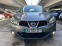 Обява за продажба на Nissan Qashqai 1.5dCI-FACE-2013-6ск ~11 499 лв. - изображение 1