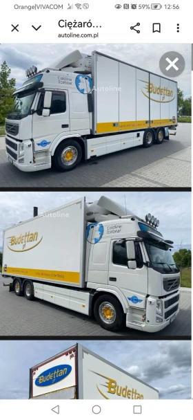 Volvo Fm FM410/D11EEV | Mobile.bg � ����� ������ 5