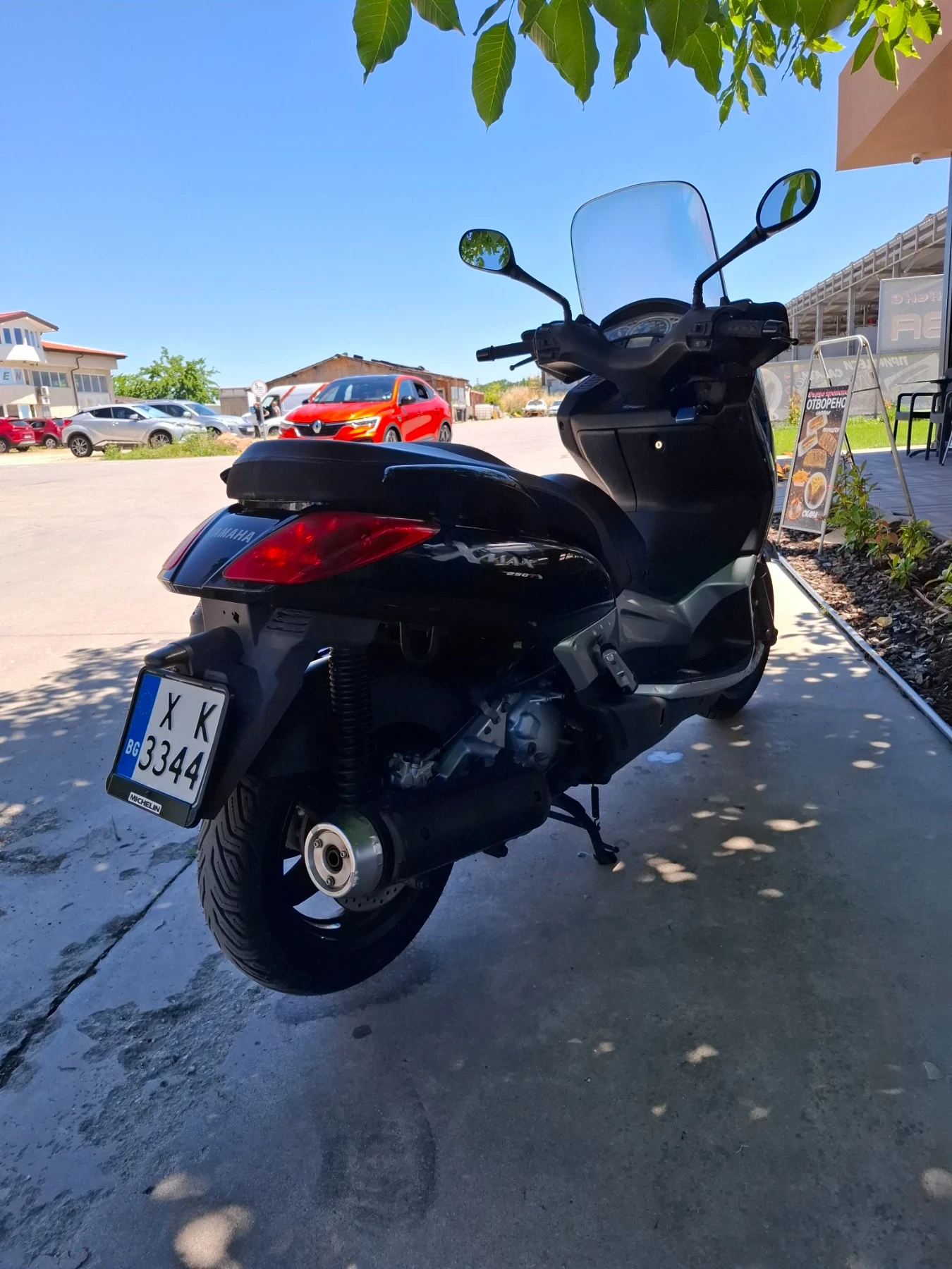 Yamaha X-max, снимка 2 - Мотоциклети и мототехника - 55999481