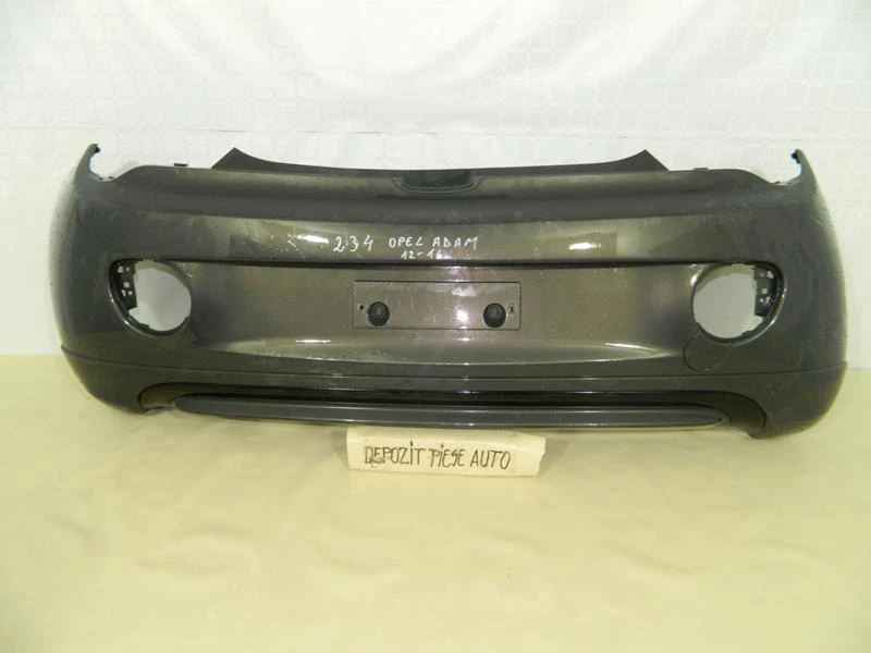   ,    Opel Adam | Mobile.bg   1