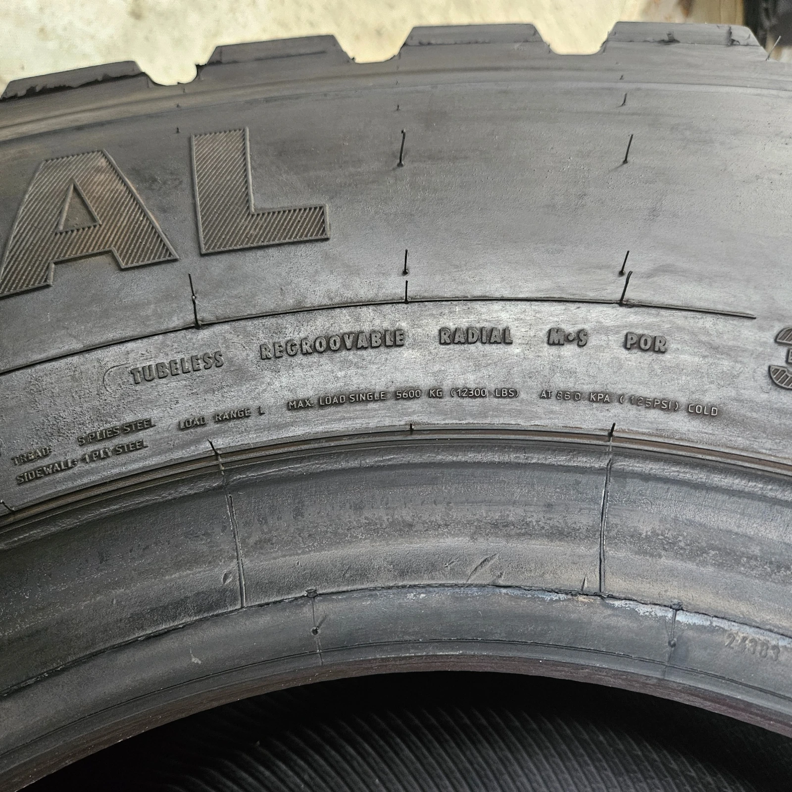 ���� 395/85R20 | Mobile.bg � ����������� 14