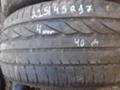 Гуми Летни 225/45R17, снимка 1