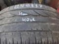 Гуми Летни 225/45R17, снимка 8