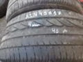 Гуми Летни 225/45R17, снимка 9