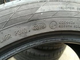  245/45R17 | Mobile.bg    6