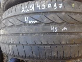  225/45R17 | Mobile.bg    1