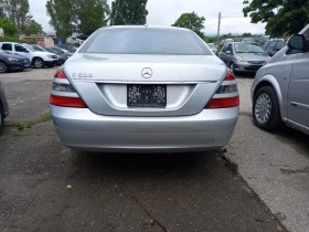 Mercedes-Benz S 500 388k.c. 4MATIC, снимка 4
