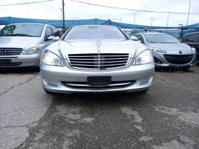 Mercedes-Benz S 500 388k.c. 4MATIC