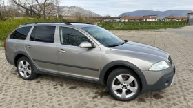 Skoda Octavia Scout 4x4 2.0 BMM, снимка 8