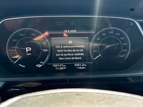 Audi E-Tron Sportback S-Line TechniАвтокредит Цена до България, снимка 9