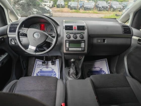 VW Touran, снимка 10