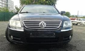 VW Phaeton 3.2 V6 | Mobile.bg    1