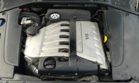 VW Phaeton 3.2 V6 | Mobile.bg   6
