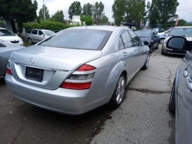 Mercedes-Benz S 500 388k.c. 4MATIC, снимка 5