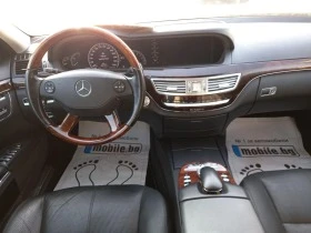 Mercedes-Benz S 500 388k.c. 4MATIC, снимка 8