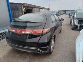 Обява за продажба на Honda Civic 1.3на части ~13 лв. - изображение 3