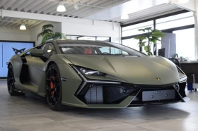 Обява за продажба на Lamborghini Revuelto 6.5 V12 HPEV* SPORTIVA* CARBON ~ 799 198 EUR - изображение 1