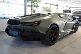 Обява за продажба на Lamborghini Revuelto 6.5 V12 HPEV* SPORTIVA* CARBON ~ 799 198 EUR - изображение 1