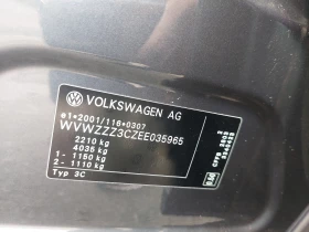 VW Passat 2, 0TDI UNIKAT!DSG , снимка 16