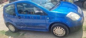 Citroen C2 | Mobile.bg    2