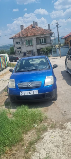Citroen C2 | Mobile.bg    1