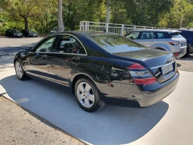 Обява за продажба на Mercedes-Benz S 320 3.0/235 kc ~16 900 лв. - изображение 4