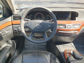 Обява за продажба на Mercedes-Benz S 320 3.0/235 kc ~16 900 лв. - изображение 11