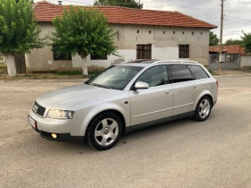Audi A4 1.8T BFB 163 | Mobile.bg    2