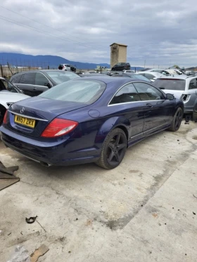 Обява за продажба на Mercedes-Benz CL 500 ~Цена по договаряне - изображение 1