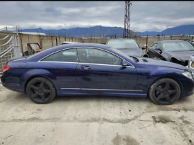 Обява за продажба на Mercedes-Benz CL 500 ~Цена по договаряне - изображение 1