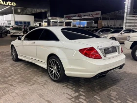 Mercedes-Benz CL 500 - 28687 лв. / 14667.43 € - 54054087 2