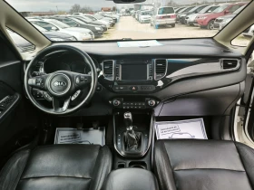 Kia Carens 1.7CRDI - 5370 € / 10502.81 лв. - 61893057 9