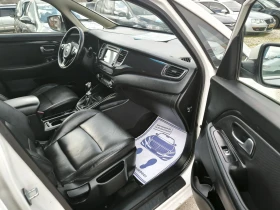 Kia Carens 1.7CRDI - 5370 € / 10502.81 лв. - 61893057 7