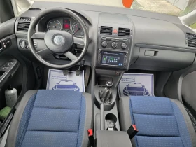 VW Touran 2.0TDI 7-местен с работещ климатроник  - 2850 € / 5574.12 лв. - 65647518 17