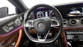 Mercedes-Benz E 400 4MATIC COUPE* HUD* КОЖА* ОБДУХВ* ПАНО* НАВИ - 21500 € / 42050.35 лв. - 18525174 11