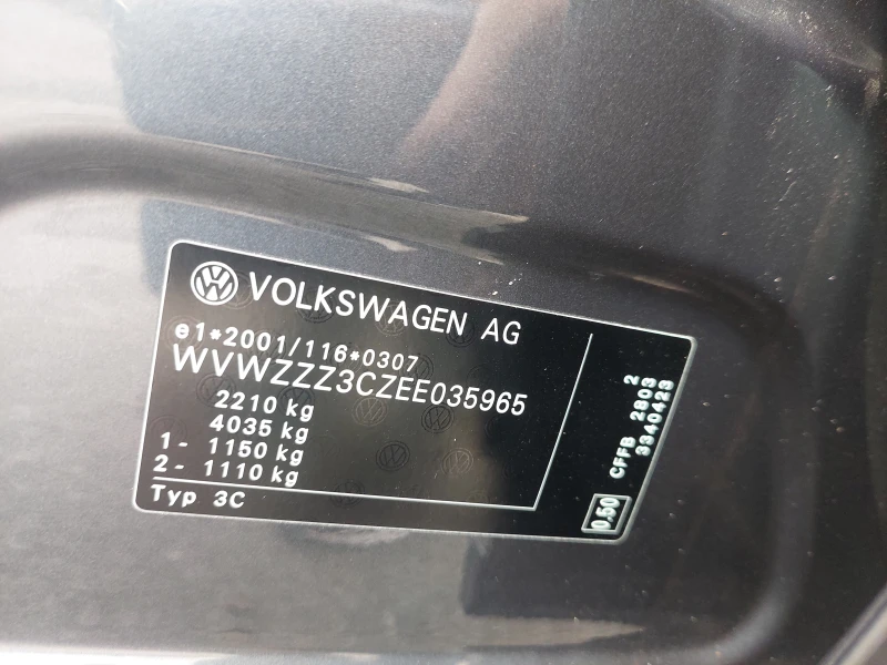 VW Passat 2, 0TDI UNIKAT!DSG , снимка 16 - Автомобили и джипове - 49144044