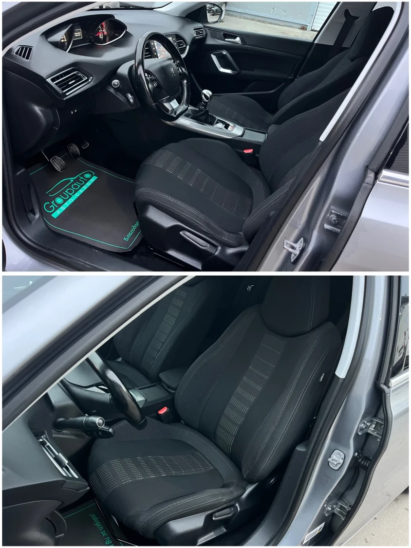 Peugeot 308 1, 6HDI-EURO-6/FULL LED/KEYLES/NAVI/ТОП СЪСТОЯНИЕ!, снимка 10 - Автомобили и джипове - 52789441