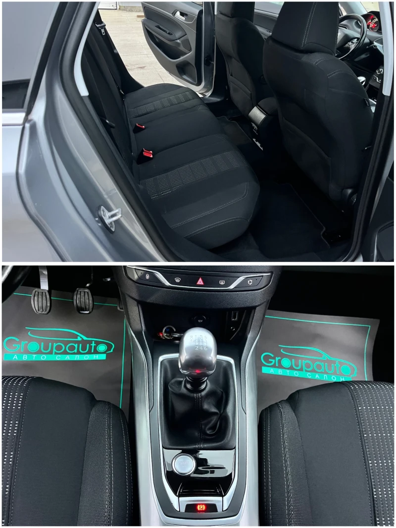 Peugeot 308 1, 6HDI-EURO-6/FULL LED/KEYLES/NAVI/ТОП СЪСТОЯНИЕ!, снимка 12 - Автомобили и джипове - 52789441
