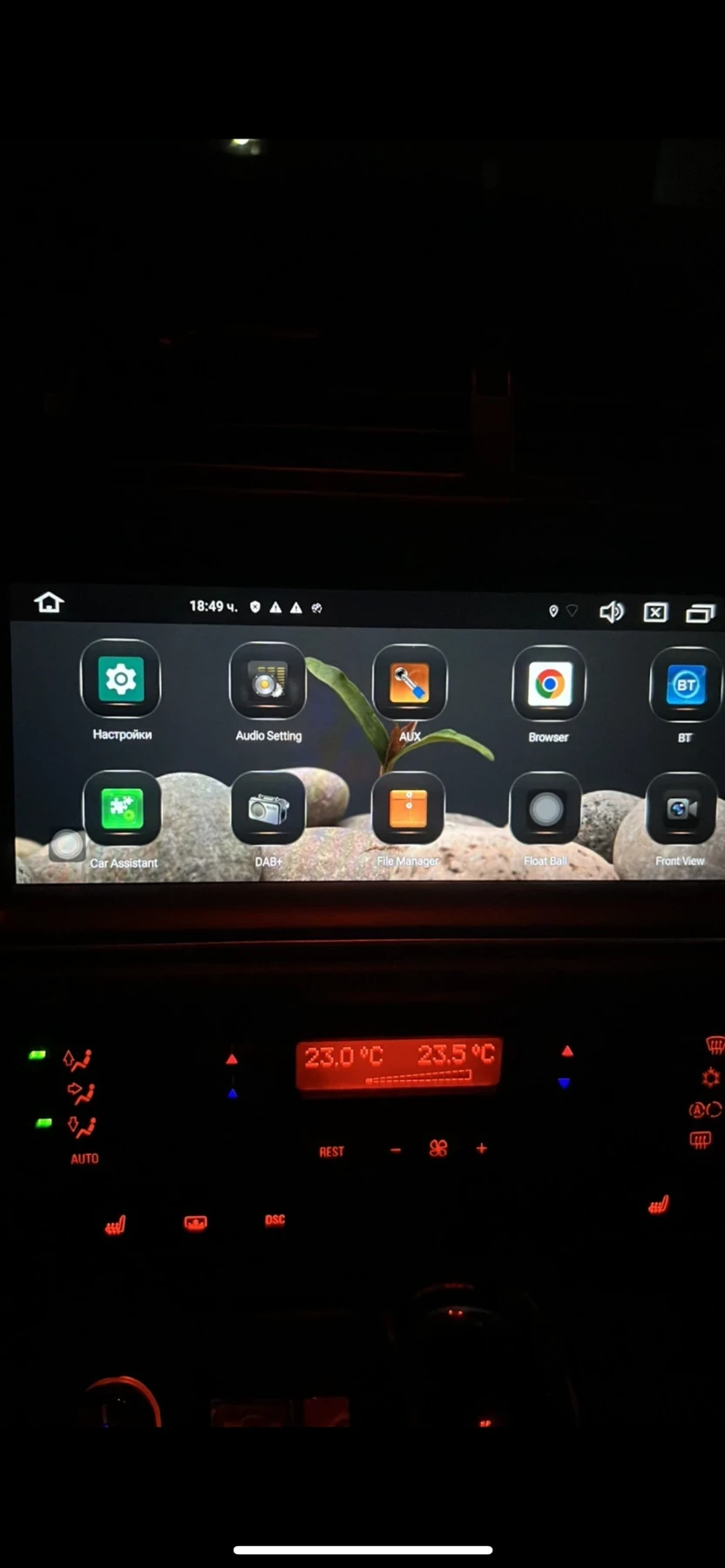 BMW 528 | Mobile.bg — изображение 17