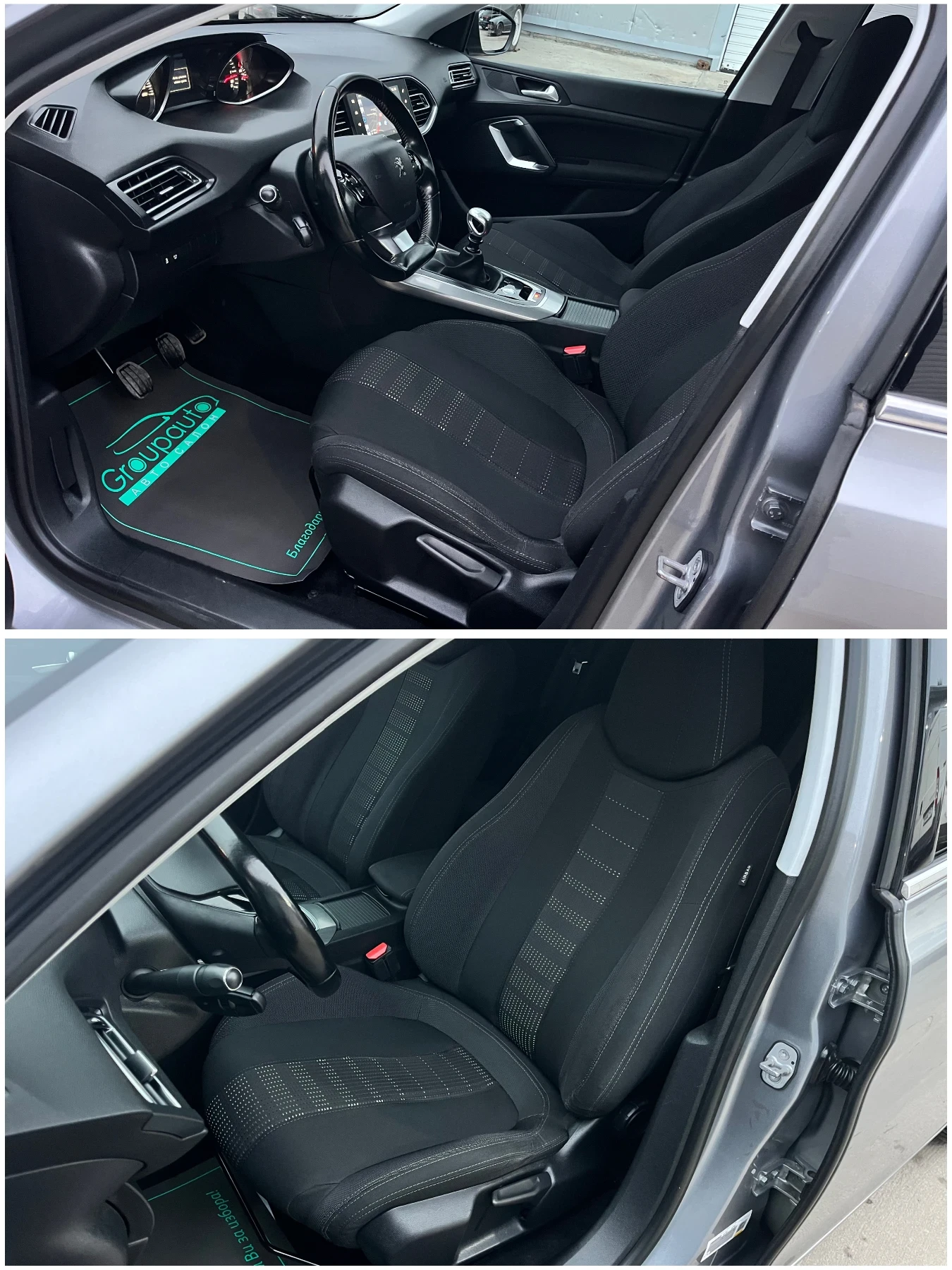 Peugeot 308 1, 6HDI-EURO-6/FULL LED/KEYLES/NAVI/��� ���������! | Mobile.bg � ����������� 10