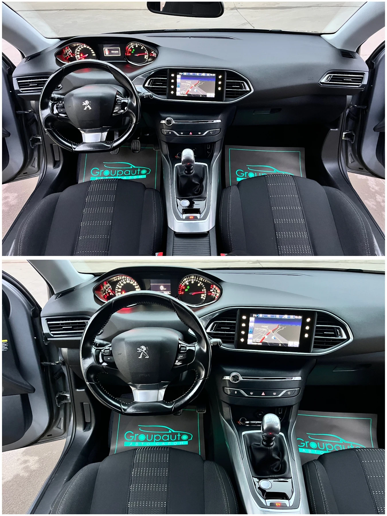 Peugeot 308 1, 6HDI-EURO-6/FULL LED/KEYLES/NAVI/��� ���������! | Mobile.bg � ����������� 9