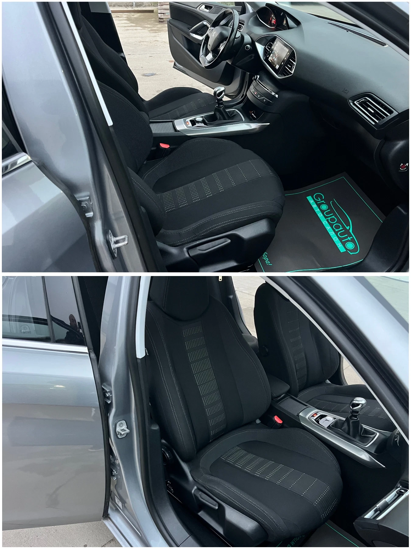 Peugeot 308 1, 6HDI-EURO-6/FULL LED/KEYLES/NAVI/��� ���������! | Mobile.bg � ����������� 11