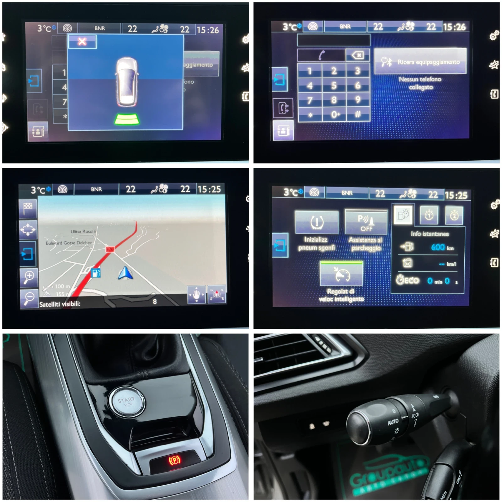 Peugeot 308 1, 6HDI-EURO-6/FULL LED/KEYLES/NAVI/��� ���������! | Mobile.bg � ����������� 14