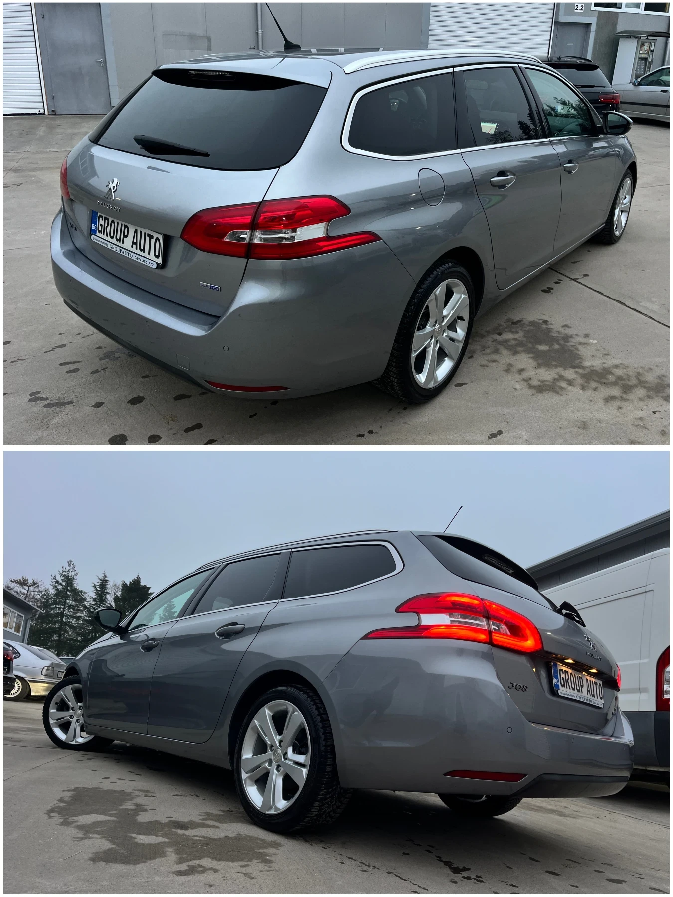 Peugeot 308 1, 6HDI-EURO-6/FULL LED/KEYLES/NAVI/��� ���������! | Mobile.bg � ����������� 7