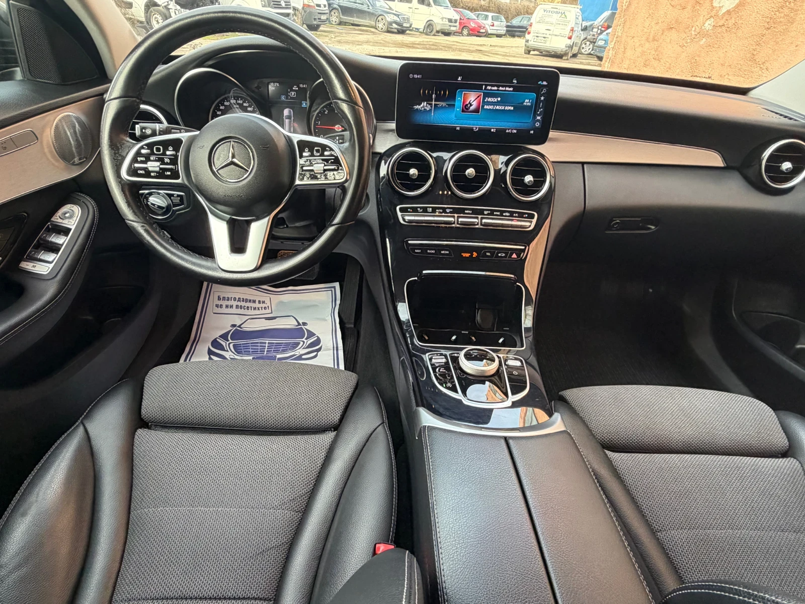 Mercedes-Benz C 220 cdi 197kc  - изображение 8