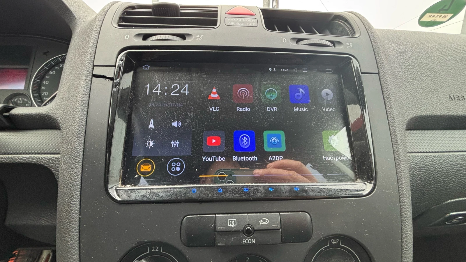 VW Golf 1.6 fsi | Mobile.bg � ����������� 8